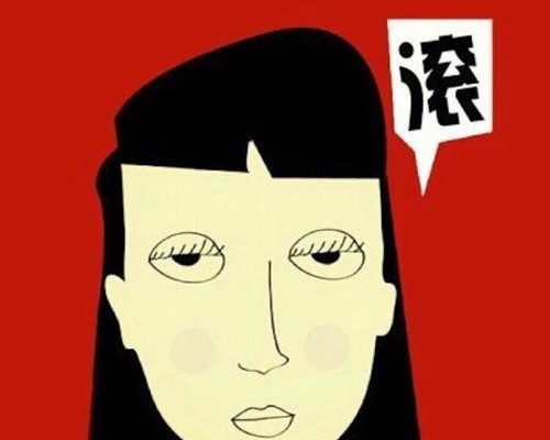 发展“美丽的英语口语”促进交流与沟通(非常美丽的英语)缩略图