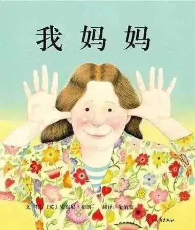 VIPKID与阿卡索外教的对比与选择指南(viPkid不退款找哪)缩略图