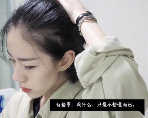 与外教用英语交谈：一次有趣的经历(与外教交谈用英语怎么说)缩略图